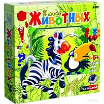 Play Land: В мире животных