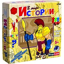 Play Land: В мире истории