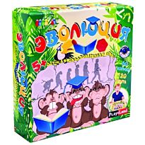 Play Land: Эволюция
