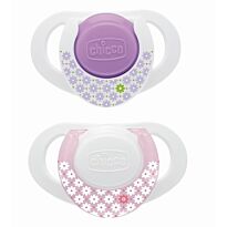 Chicco: Пустышка латексная Physioring роз. 0+ 2 шт