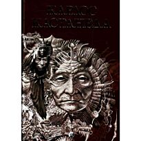 Кастанеда К.: Подарочный т.2. Кн. 6-10