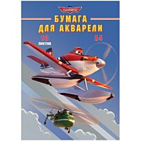 Альбом для рисования с аквар. бумагой А4 10 листов Flying Plans