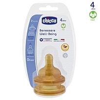Chicco: Соска для бутылочек Wellbeing латекс быстр поток 4+ 2 шт