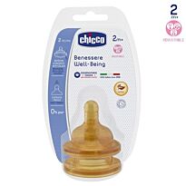 Chicco: Соска для бутылочек Wellbeing латекс регул поток 2+ 2 шт