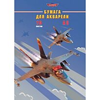 Бумага для акварели А3 10 листов Flying Plans