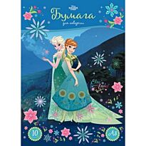 Бумага для акварели А3 10 листов Elsa
