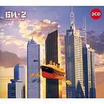 БИ-2 ...и корабль плывет (djpack) 2CD