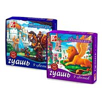 Гуашь "Фантазия"  9  цветов (15 мл)