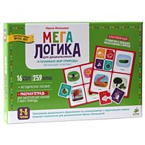 Мальцева И.: Мегалогика для дошкольников