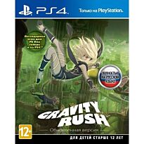 Gravity Rush PS4