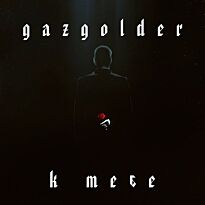 Gazgolder К тебе 2CD