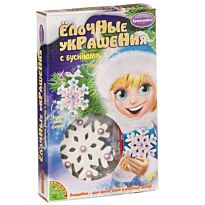 Набор для творчества Bondibon "Ёлочные украшения с бусинами" (3 снежинки )