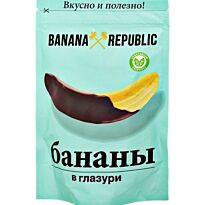 Банан BANANA REPUBLIC сушеный в глазури 200г