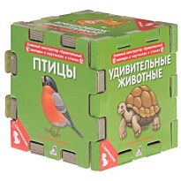 Книжный конструктор. Удивительный зоопарк в картинках и стихах