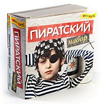 Набор для творчества "Пиратский набор"