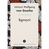Goethe J. W.: Egmont