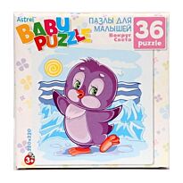 Astrel: Baby Puzzle. Пазл "Пингвиненок" 36эл.