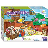 Step Puzzle: Baby Step. Напольное пазл-лото "Поиграем?"