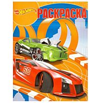 Волшебная раскраска N 16088 "Hot Wheels"