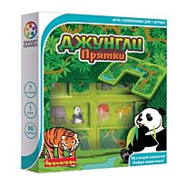 Bondibon: Игра-головоломка "Джунгли - Прятки"