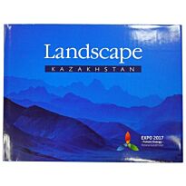 Landscape Kazakhstan. Photoalbum