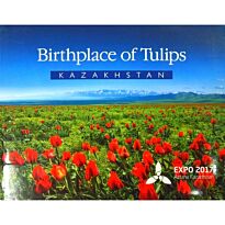 Birthplace of Tulips Kazakhstan. Photoalbum