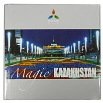 Magic Kazakhstan. Photoalbum