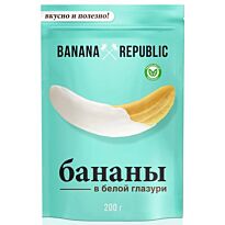 Банан BANANA REPUBLIC сушеный в белой глазури 200г