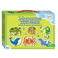Step Puzzle: Baby Step. Напольный пазл "Морские жители"