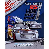 Дневник школьный для младших классов "Cars2"