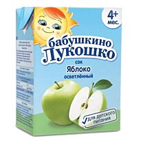 БЛ: Сок 200г Яблоко осветленный