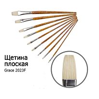 Кисть Щетина Плоская, Grace 2023F, № 8, д.р. кисть KOLOS