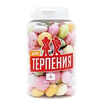 Вкусная помощь - Для терпения 250мл