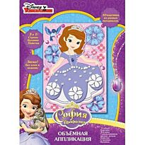 3D карточки "София Прекрасная" 3в1,26*18 см, Disney