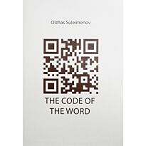 Suleimenov О.: The code of the word