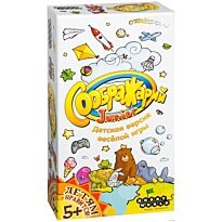 Мир Хобби: Соображарий Junior