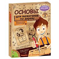 Набор для творчества Bondibon, основы для выжигания, Домашние питомцы 11,5Х18,5 см.