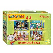 Step Puzzle: Напольный пазл "Барбоскины"