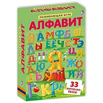 Пазлы. Алфавит