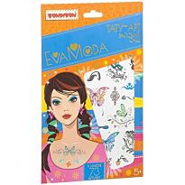Набор Тату-арт от Bondibon и Eva Moda, Райский сад