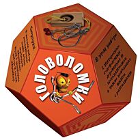 Додекаэдр. Оранжевый