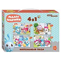 Step Puzzle: Напольный пазл "Малышарики" (Средние) 30эл.
