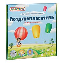 QIDDYCOME: Воздухоплаватель С днем рожденья (4+сердце 3D)
