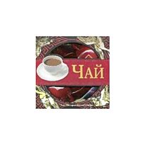 Подарочный чайный набор