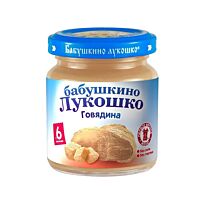 БЛ: Пюре 100г Говядина с 6 мес.
