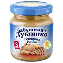БЛ: Пюре 100г Говядина,печень