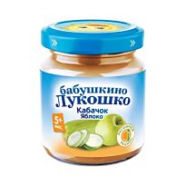 БЛ: Пюре 100г Кабачок,яблоко "Рассвет" б/сах с 5 мес.