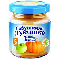 БЛ: Пюре 100г Тыква,яблоко б/соли