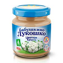 БЛ: Пюре 100г Цветная капуста с 4 мес.