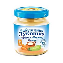 БЛ: Пюре 100г Кабачок,морковь с молоком с 5 мес.